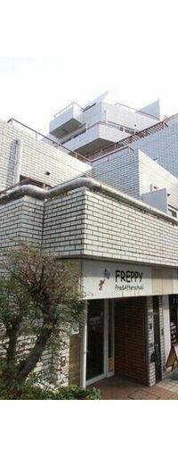 GSハイム都立大