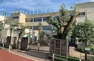 調布大塚小学校