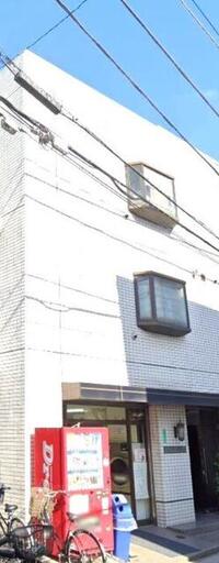 大山パークサイドマンション