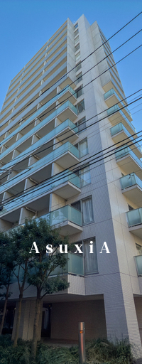 アジリア南麻布