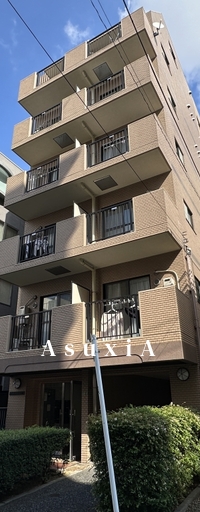アーバンヒル本郷