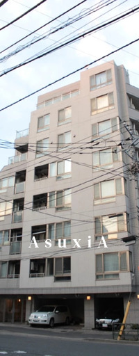 Kist大塚