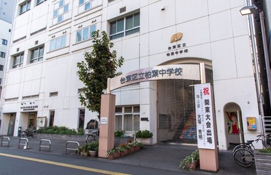 柏葉中学校
