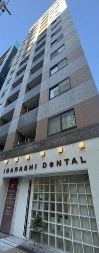 グリーンパーク日本橋ドゥ