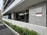 AIFLAT文京本駒込