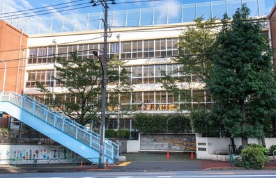 中目黒小学校