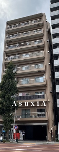 ライオンズマンション駒込