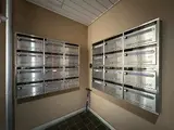 ライオンズマンション駒込 その他共有部分