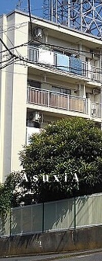 若木住宅1号棟