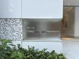 クレイシア新宿御苑前 ロビー