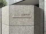 シティハウス本郷弓町 外観