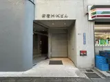 新宿MKビル エントランス