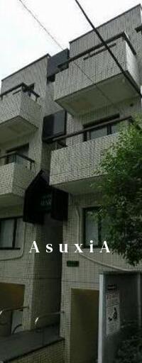ハイツマリー