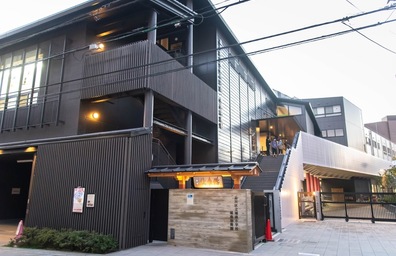 城南小学校