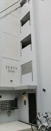 ZESTY大塚