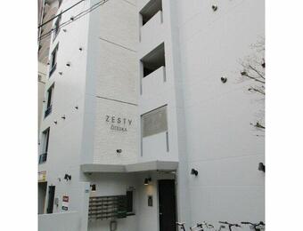 ZESTY大塚