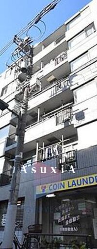 スクールサイド