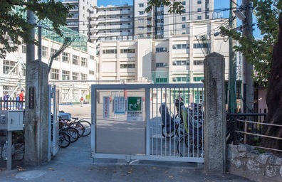 鈴ヶ森小学校