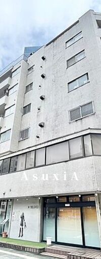 アルテール池袋