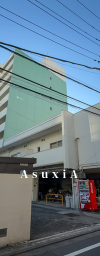 升本マンション