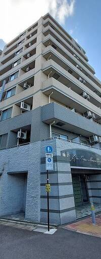 ガーラ落合南長崎