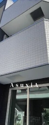 ラウンジ大久保