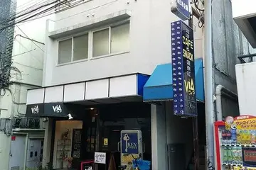 Kビルの外観