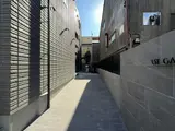 エストガーデン