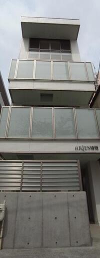 Aries清澄