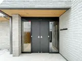 ヴォーヌング白金