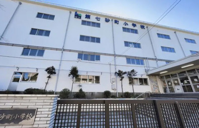 第七砂町小学校