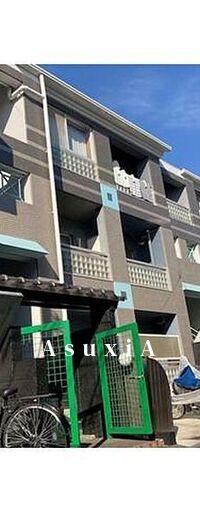 コージーハウス小倉屋館