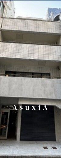 TRUST VALUE 芝大門