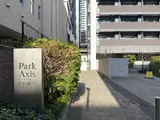 パークアクシス渋谷桜丘ウエスト エントランス