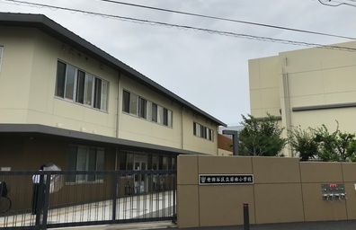 若林小学校