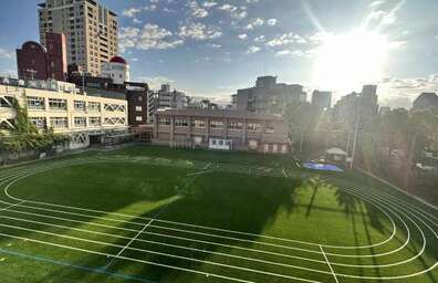 加計塚小学校
