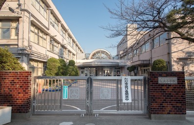 松丘小学校