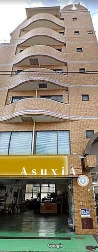 第2福島ビル