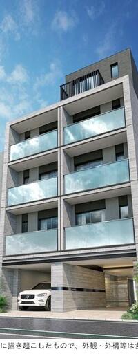 イプセ四谷テラス