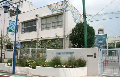 二子玉川小学校