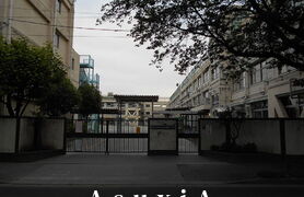 用賀小学校