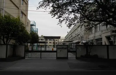 用賀小学校