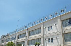 池上第二小学校