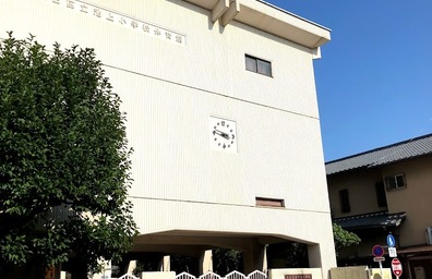 池上小学校