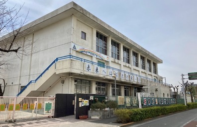 大森東小学校