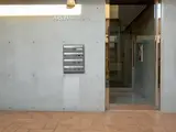 アークアトリウム