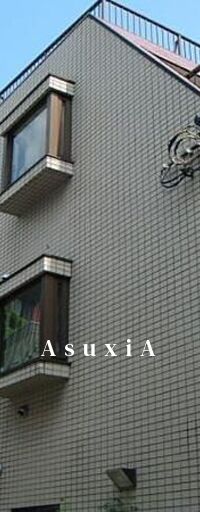 K-house