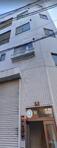竹島ビル