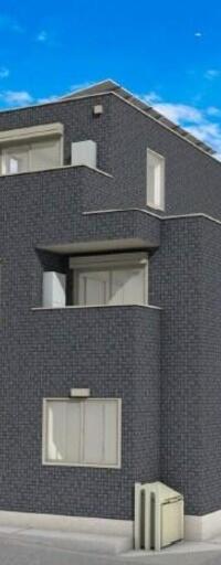 Maison de Cloche