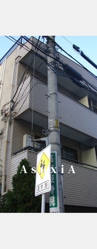 ライトハウス